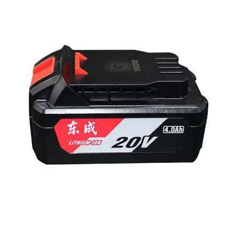 Power Tools Dongcheng - Original 20V 4.0Ah Battery for DongCheng