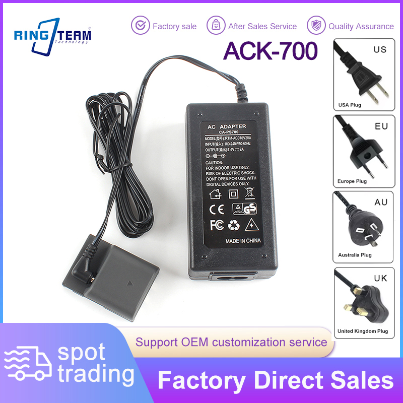 Power Xt Tools - ACK-700 AC Power Supply Kit DR-700