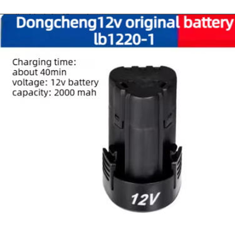 Power Tools Dongcheng - For Dongcheng Hand Drill 12V Lithium