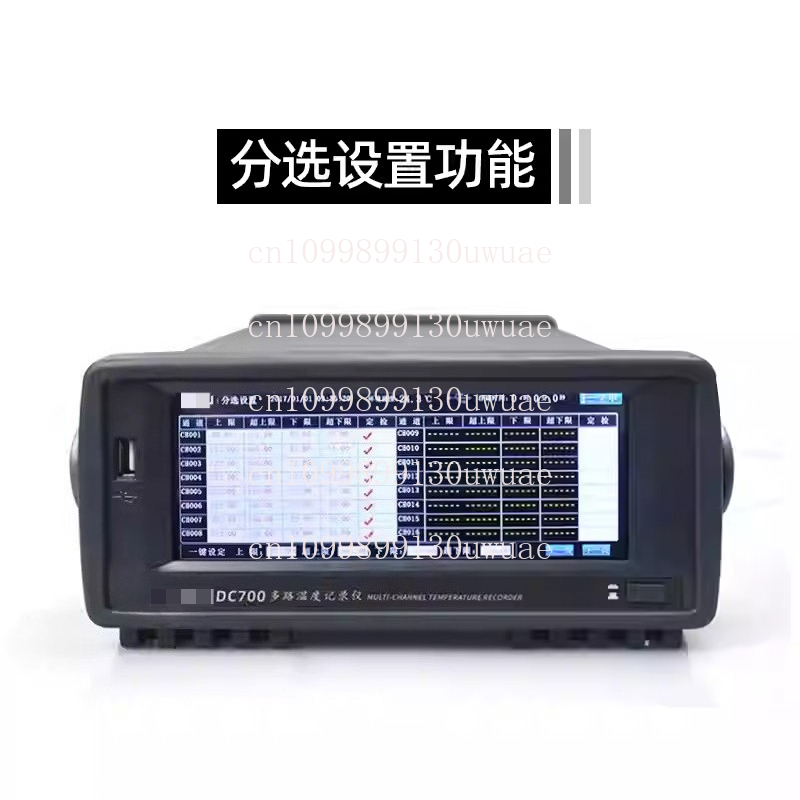Power Tools Inspection - Intelligent multi-channel temperature rise test recorder