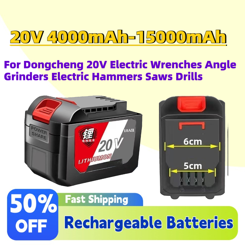 Power Tools Dongcheng - New 20V 4.0Ah-15Ah Power Tools Li-ion