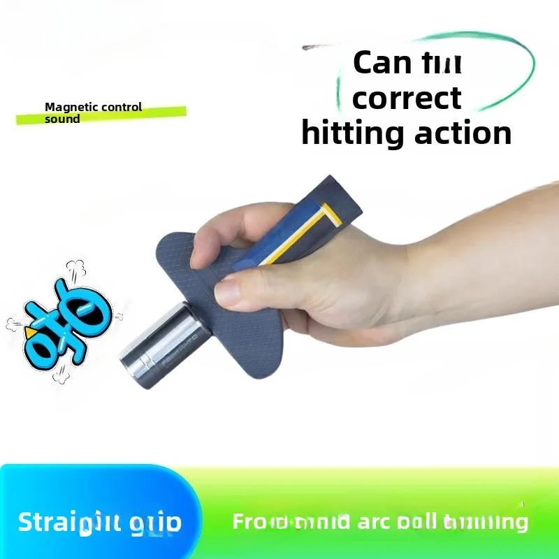 Power Tools Training - Magnetic Control Sound Table Tennis Swing