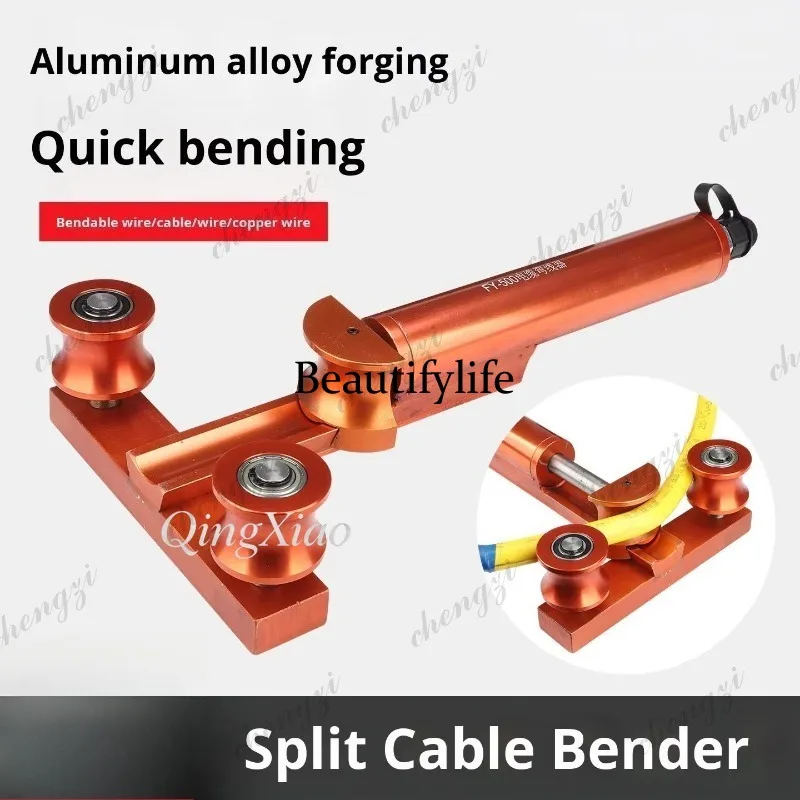 Power Tools Voltage - HR Industrial Hydraulic Cable Bender 10KV