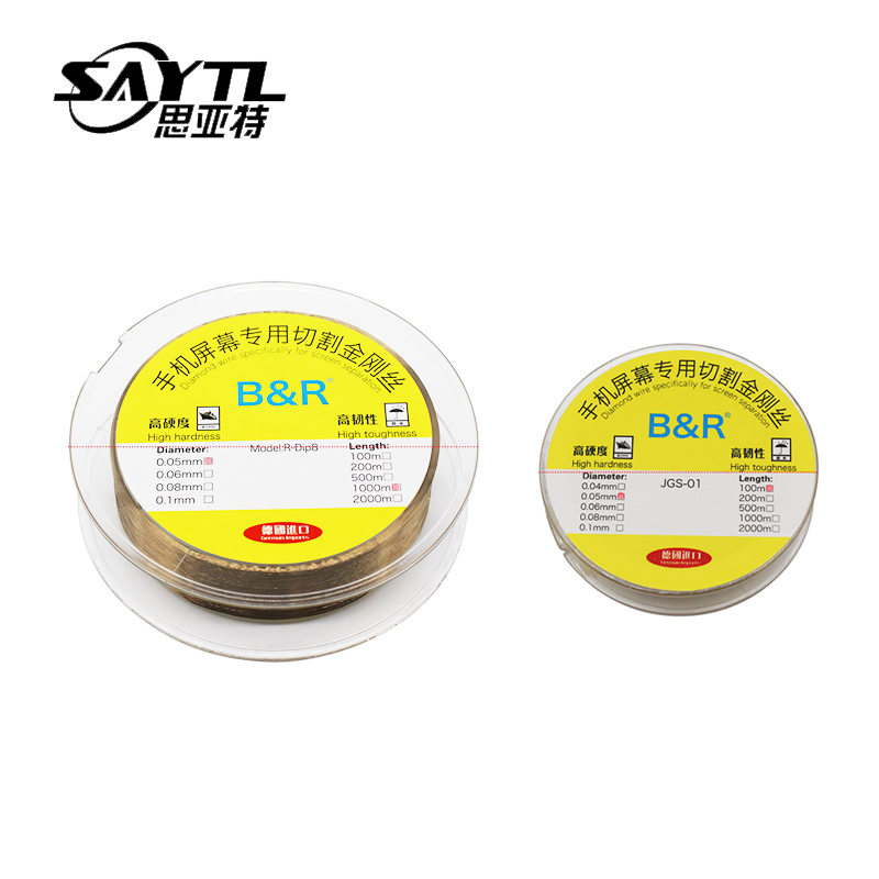 Bag Power Tools - 1000m 0.04mm Alloy Steel Molybdenum Wire