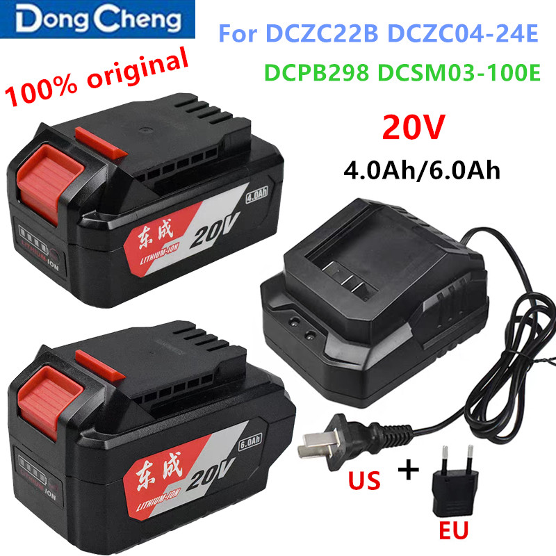 Power Tools Dongcheng - 100%Original 20V 4.0Ah/6.0Ah for DongCheng FFBL2040