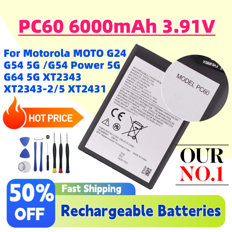 Power Xt Tools - For Motorola MOTO G24 G54 5G