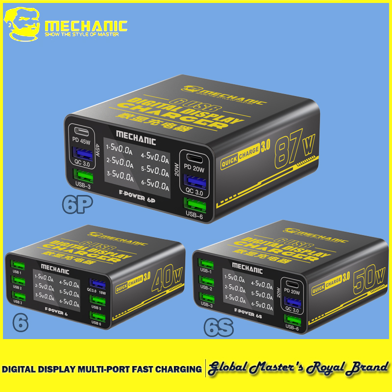Power Tools List - MECHANIC 6-Port USB fast charging station
