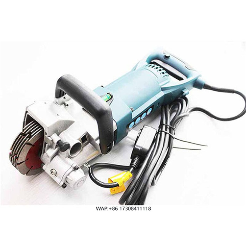 Power Quality Tools - High Quality Power Tools Multi-Blade 4800W