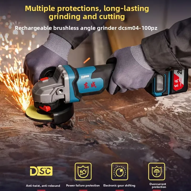 Dongcheng Household Brushless  - Power Tools Dongcheng ulasan dan harga