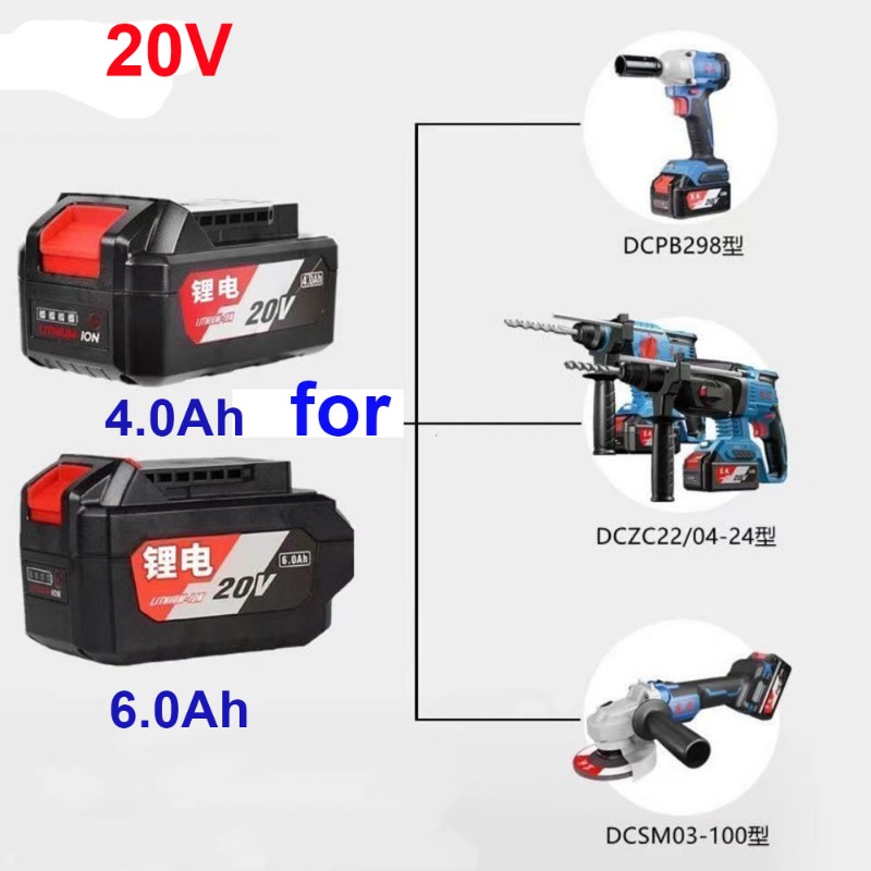 Original  20V 4.0Ah Battery fo - Power Tools Dongcheng ulasan dan harga