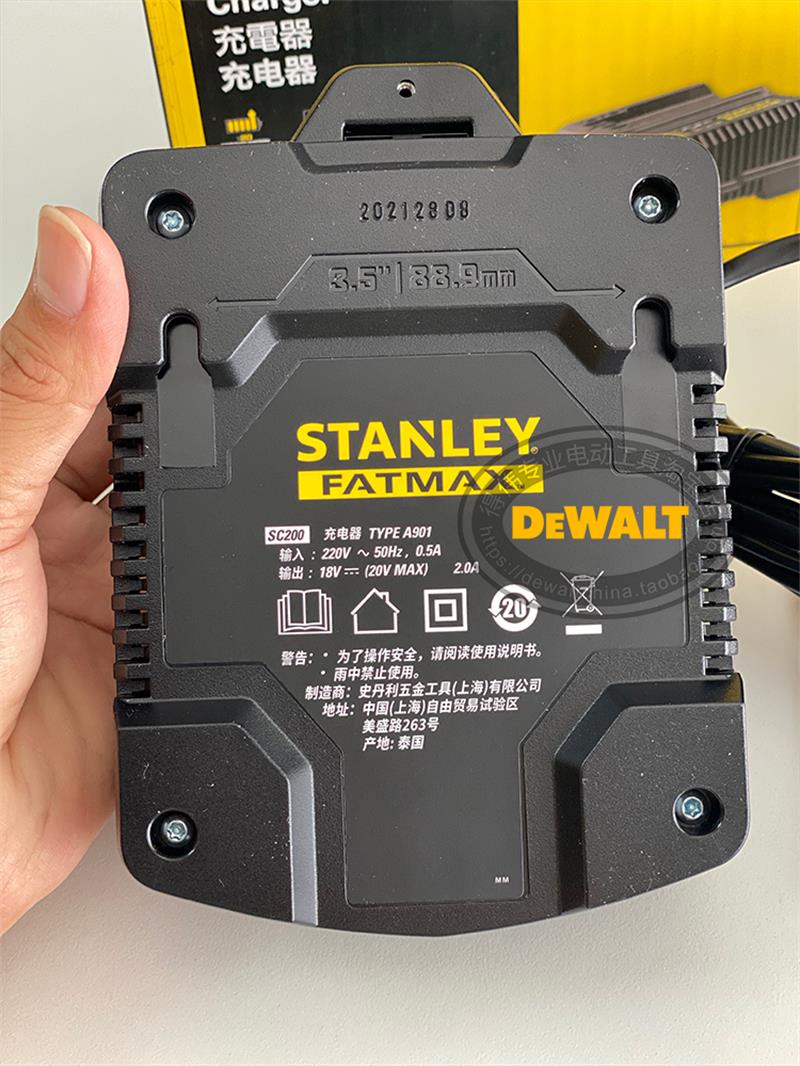 Lithium Battery Charger for St - Power Tools Stanley ulasan dan harga