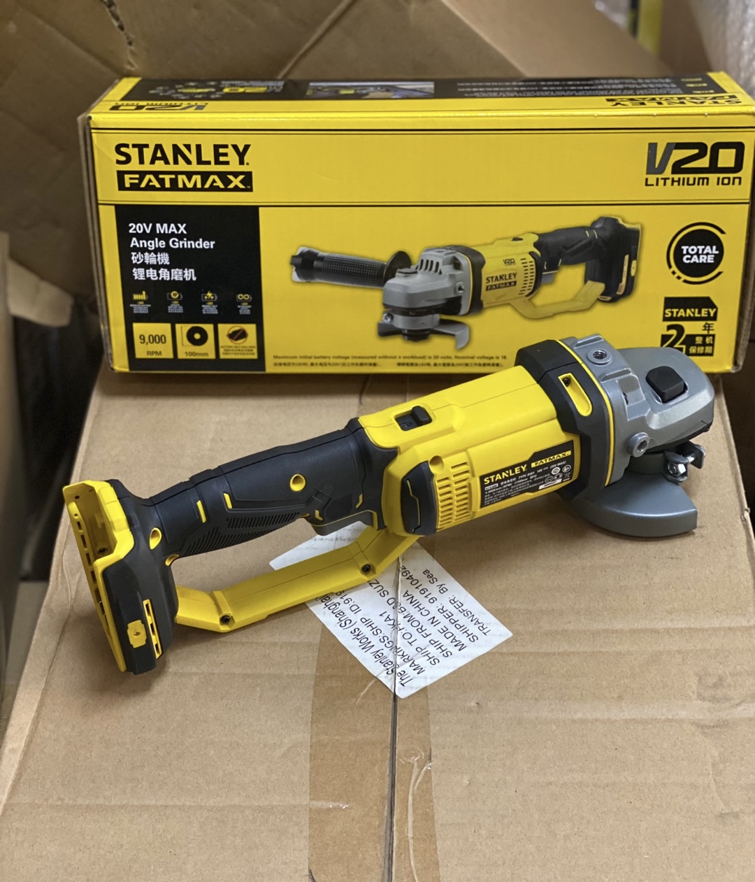 20V Rechargeable Angle Grinder - Power Tools Stanley ulasan dan harga