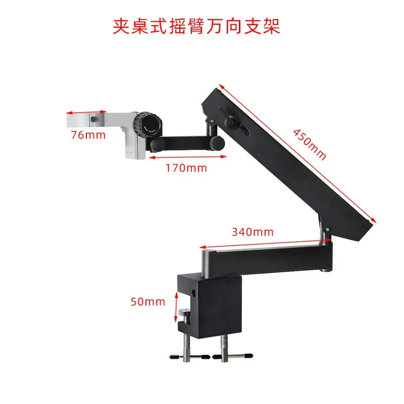 Swing arm microscope bracket b - Power Tools Inspection ulasan dan harga