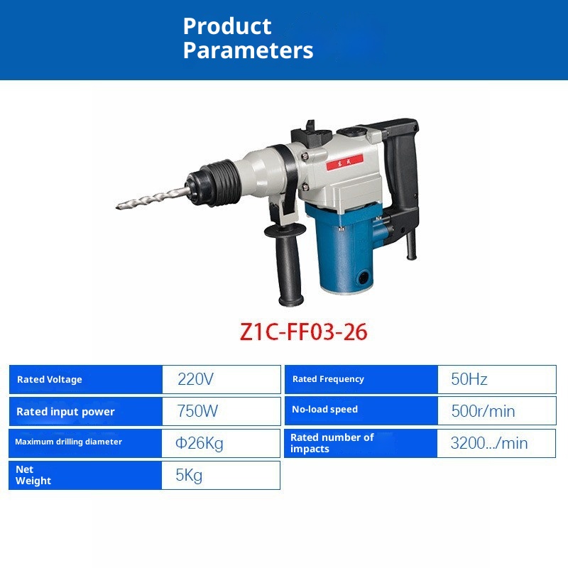 Factory Wholesale Dongcheng In - Power Tools Dongcheng ulasan dan harga