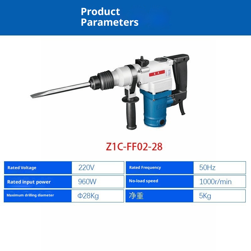 Factory Wholesale Dongcheng In - Power Tools Dongcheng ulasan dan harga