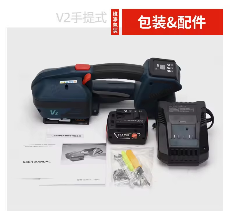 Factory Sales Battery Powered  - Power Tools Battery ulasan dan harga