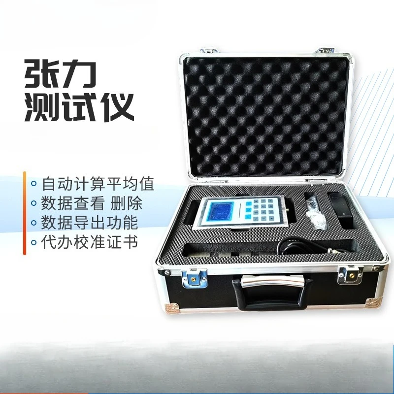 Elevator wire rope, tester ins - Power Tools Inspection ulasan dan harga