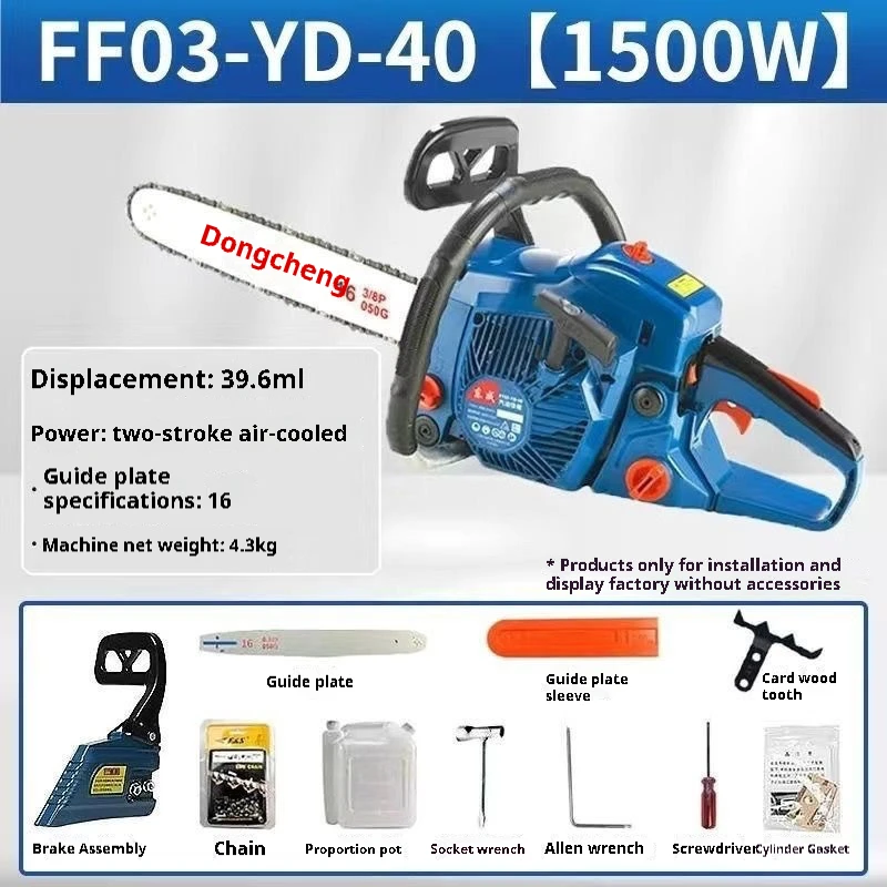 Dongcheng High-Power 54 Garden - Power Tools Dongcheng ulasan dan harga