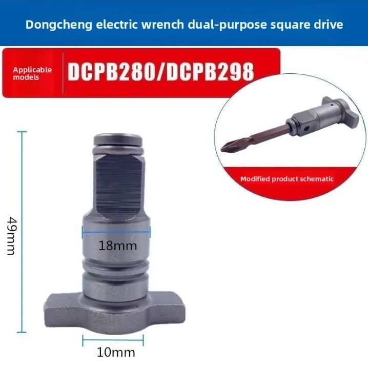 Electric Wrench Conversion Hea - Power Tools Dongcheng ulasan dan harga