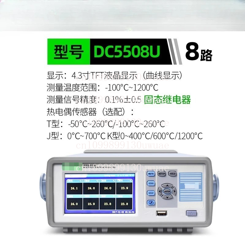 Intelligent multi-channel temp - Power Tools Inspection ulasan dan harga