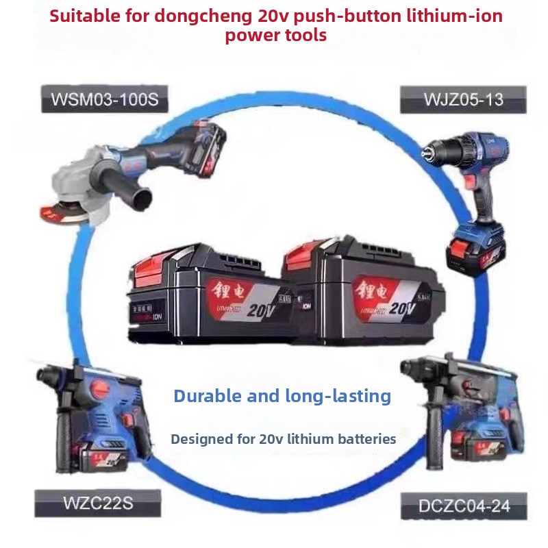New 20V 4.0Ah-15Ah Power Tools - Power Tools Dongcheng ulasan dan harga