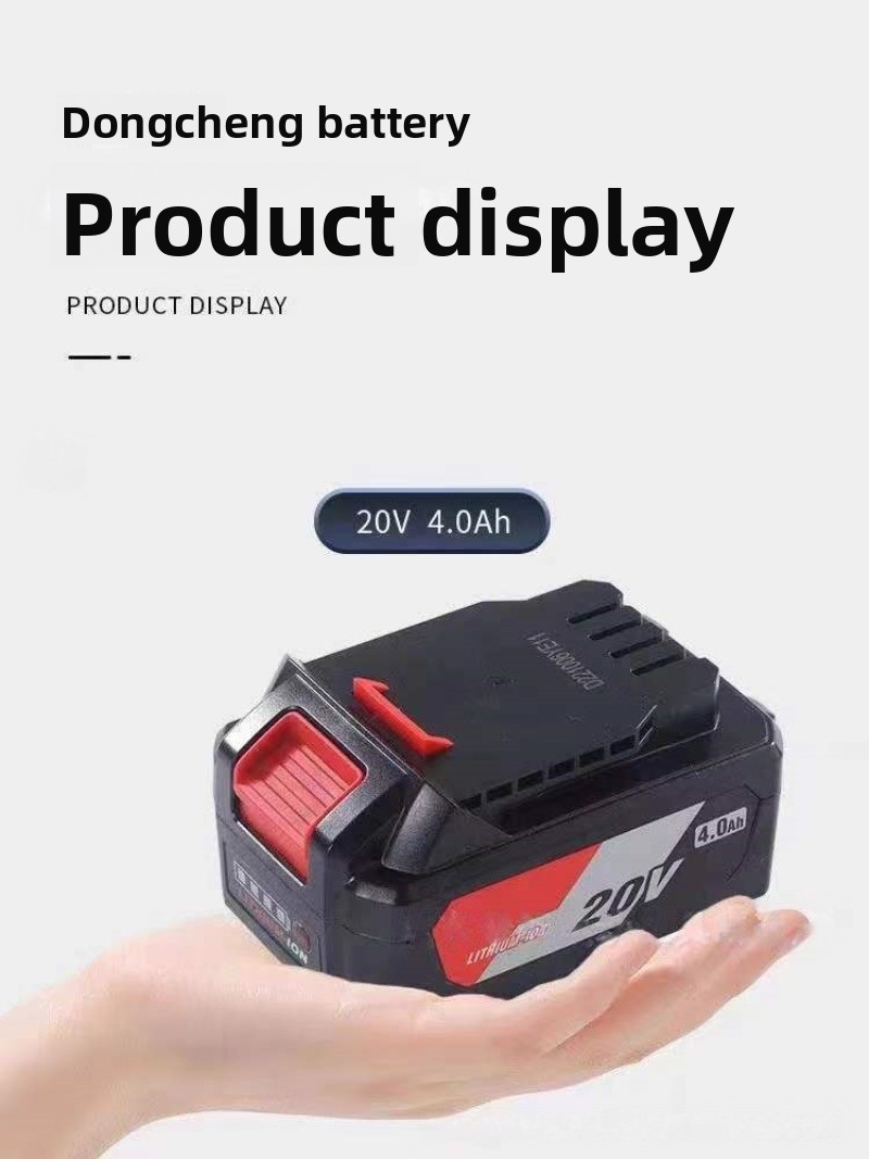 New 20V 4.0Ah-15Ah Power Tools - Power Tools Dongcheng ulasan dan harga