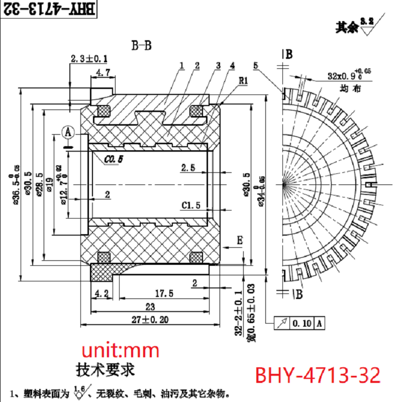 34*12.7*23*32P Bhy-4713-32 Is  - Power Tools Dongcheng ulasan dan harga