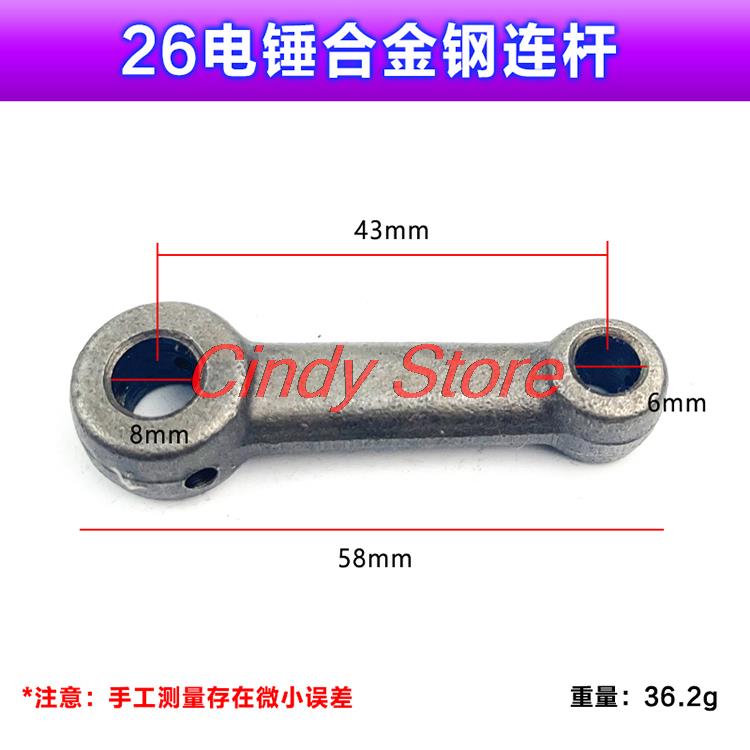 For Dongcheng 22/26 Electric H - Power Tools Dongcheng ulasan dan harga