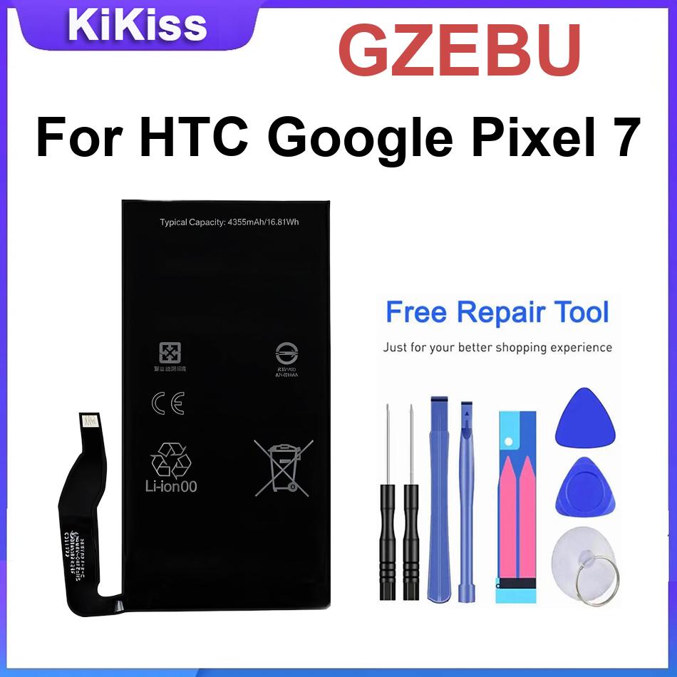 Powerful Batteries GZEBU For H - Power Tools Google ulasan dan harga