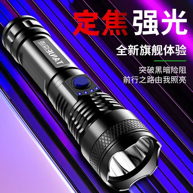 Picnic Tools High Strong Power - Power Tools Zoom ulasan dan harga