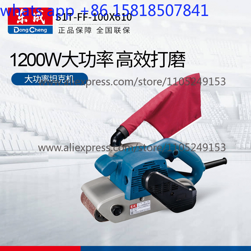 Dongcheng belt grinder stainle - Power Tools Dongcheng ulasan dan harga