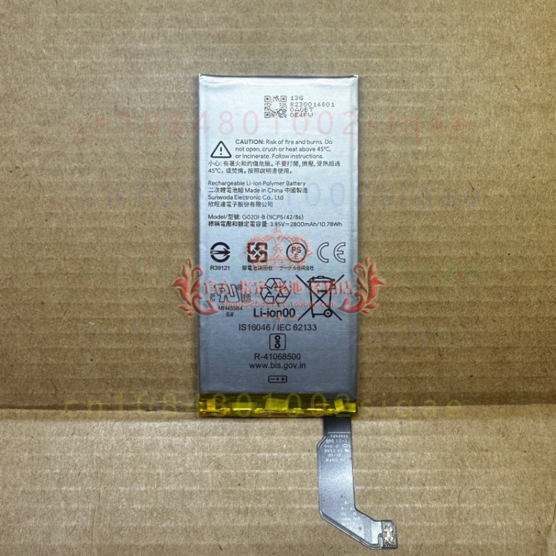 1pcs G020I-B 2800mAh Brand New - Power Tools Google ulasan dan harga