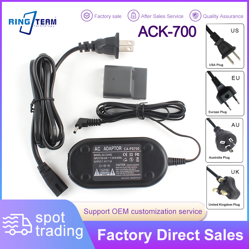 ACK-700 ACK 700 AC Power Adapt - Power Xt Tools ulasan dan harga